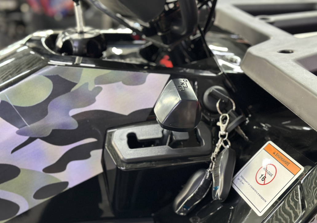 Квадроцикл GBM MAVERICK 300 NEW LUX в Махачкале