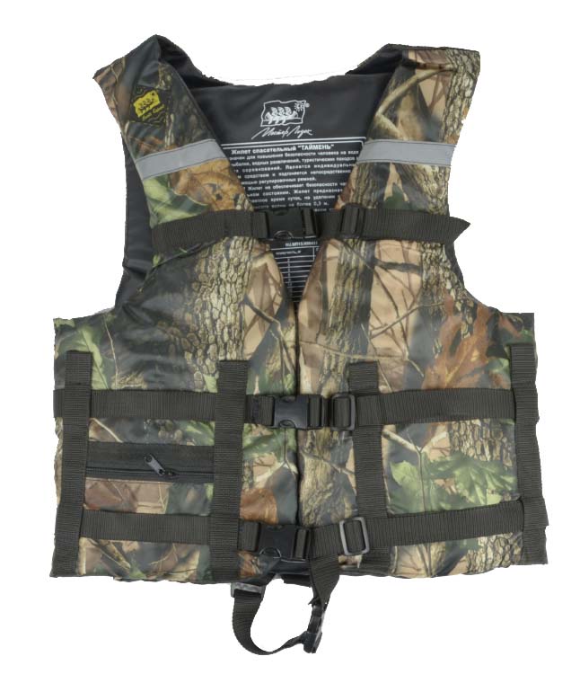 Жилет Спасательный Камуфляж в Махачкале