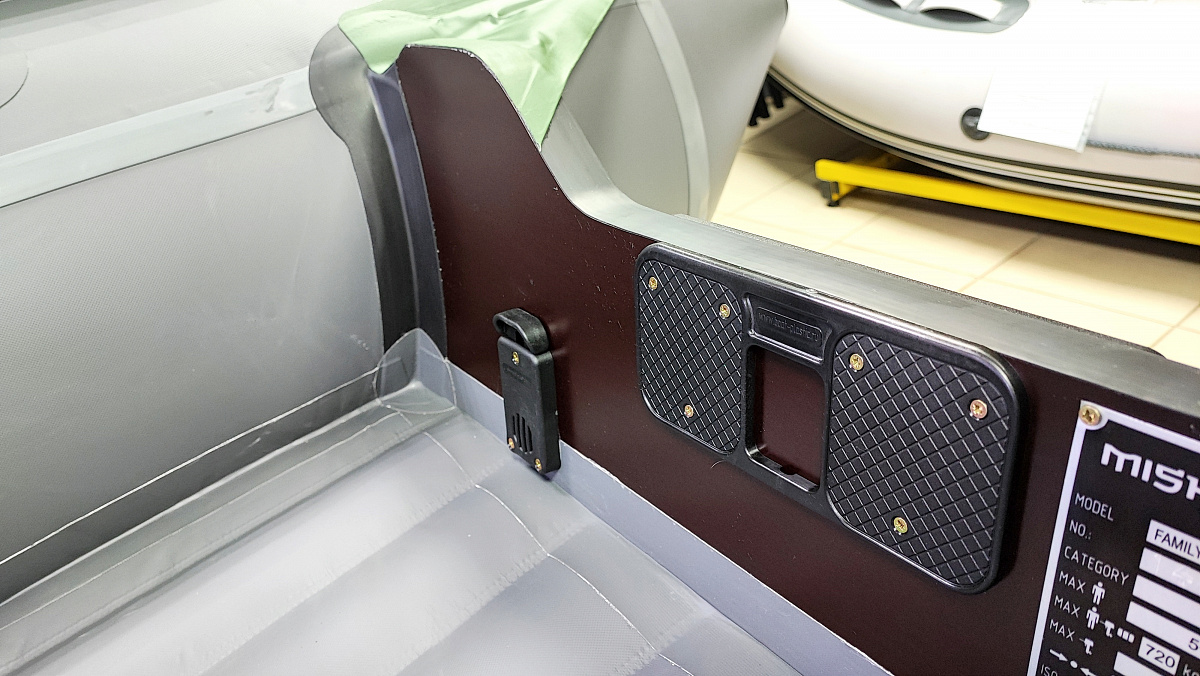 Лодка MISHIMO FAMILY PRO 390 в Махачкале