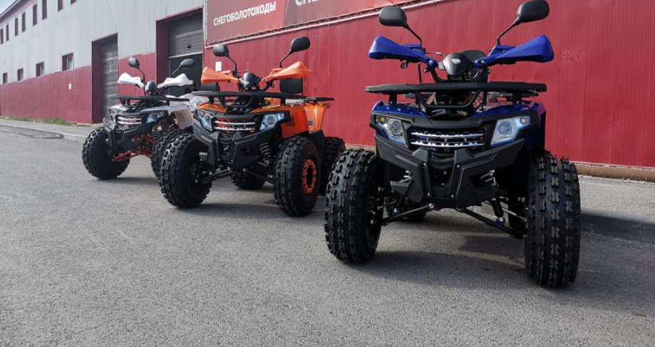 Квадроцикл PROMAX WILD 2.0 190 LUX в Махачкале