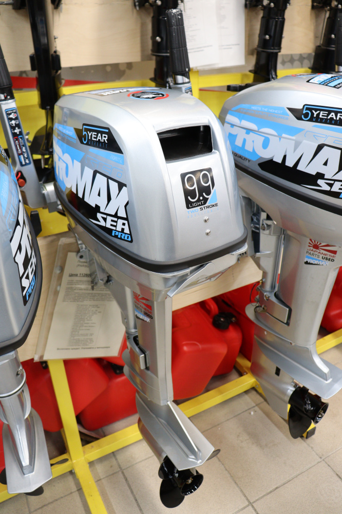 Лодочный мотор PROMAX SP9.9FHS LIGHT в Махачкале
