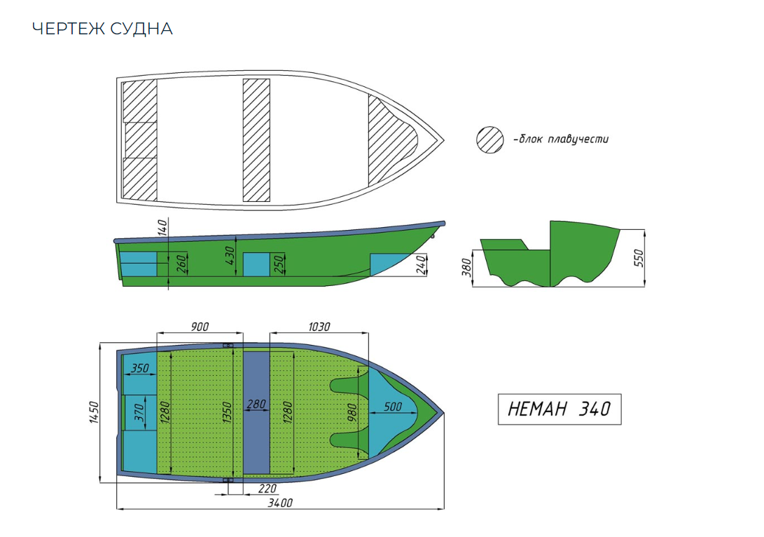 Стеклопластиковая лодка Neman-340 (тримаран) в Махачкале