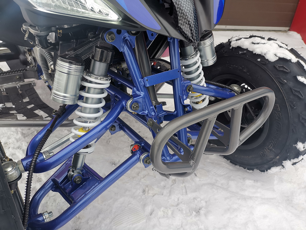 Квадроцикл PROMAX RAPTOR 300 NEW RedBull в Махачкале