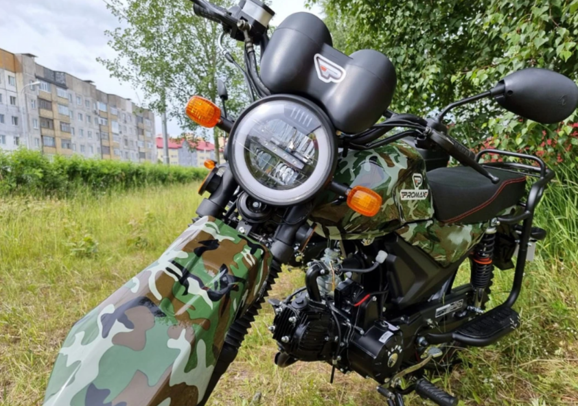 МОПЕД PROMAX ALPHA OFFROAD 150 (49) LUX в Махачкале