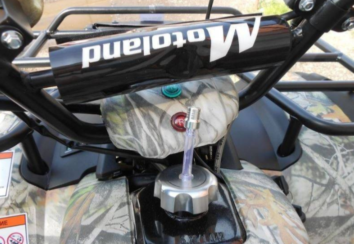 Квадроцикл MOTOLAND (МОТОЛЕНД) 200 ALL ROAD в Махачкале