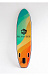 НАДУВНОЙ SUP-BOARD BREEZE 10,6 в Махачкале