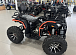 Квадроцикл PROMAX 300 4X4 ALL ROAD в Махачкале
