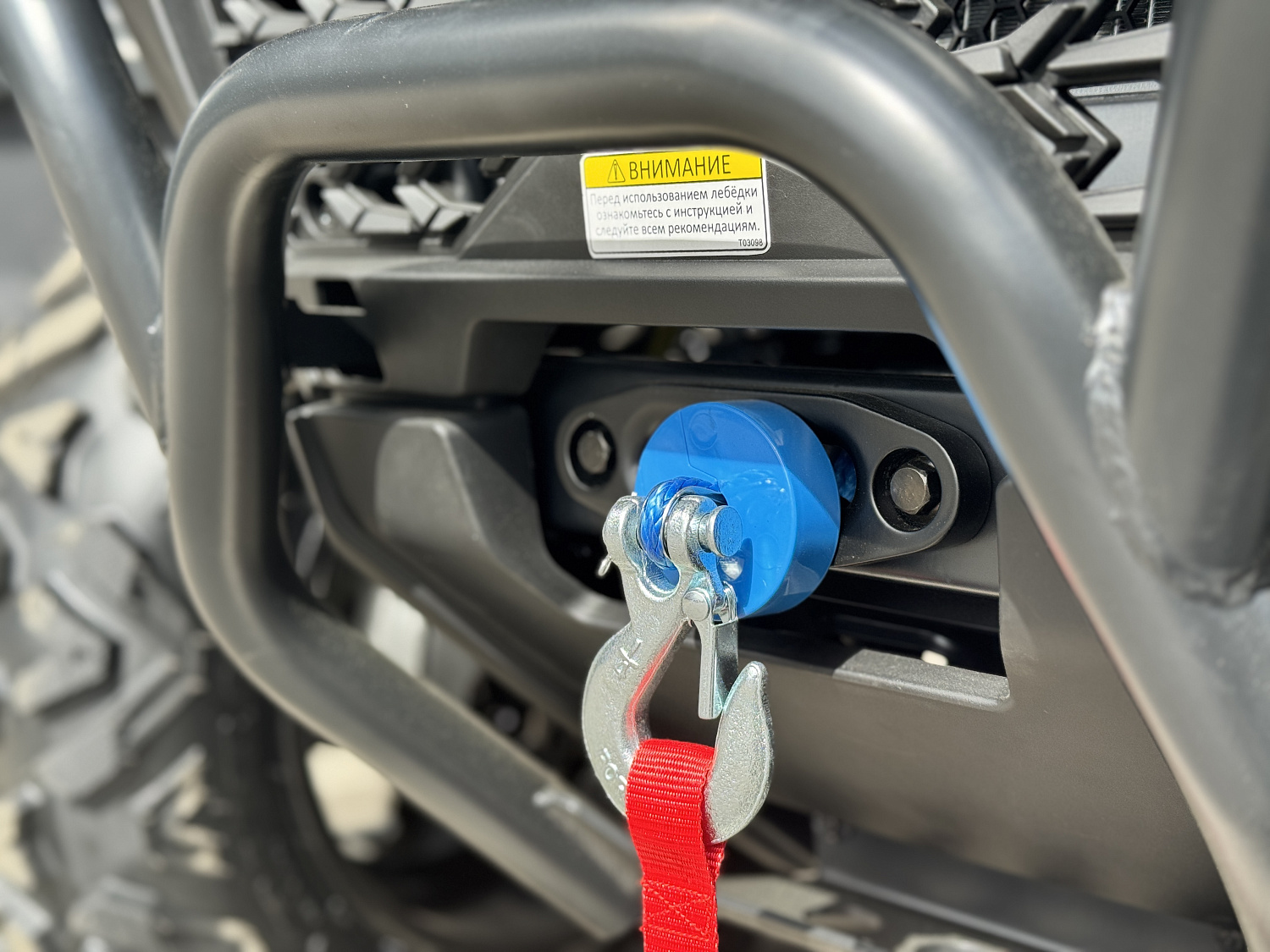 Квадроцикл HND QRX 650 PRO в Махачкале