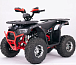 Квадроцикл YACOTA Sirius LD 125 в Махачкале