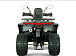 Квадроцикл YACOTA DRAGON LUX LD 150 PRO-SPORT в Махачкале