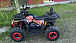 Квадроцикл PROMAX WILD 300 LUX (2024) в Махачкале
