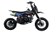 Питбайк FullCrew Mini Rider 110сс 12\10 (п\автомат эл.стартер) в Махачкале