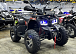 Квадроцикл GBM MAVERICK 300 NEW PREMIUM в Махачкале