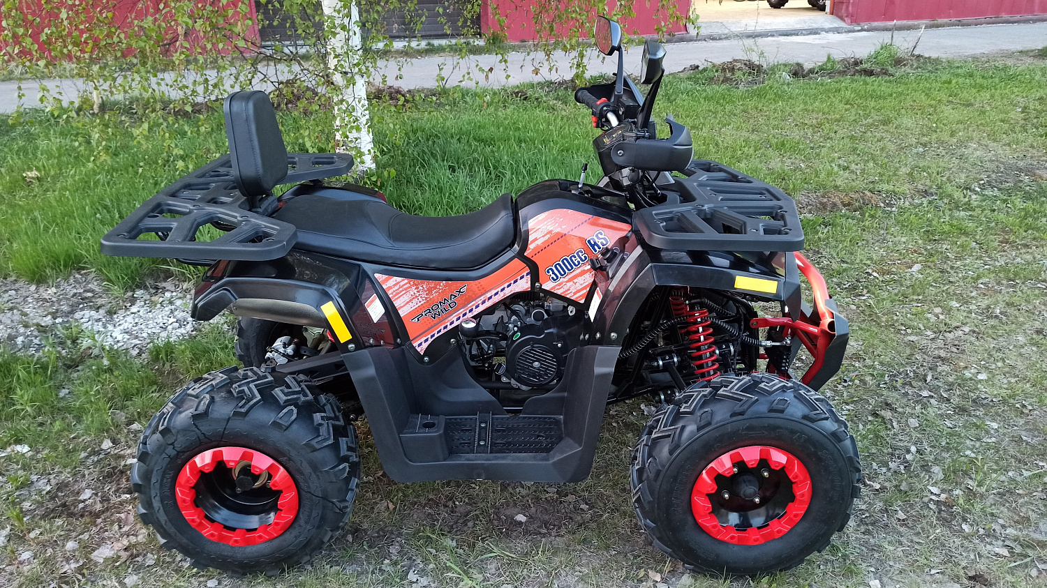 Квадроцикл PROMAX WILD 300 LUX (2024) в Махачкале