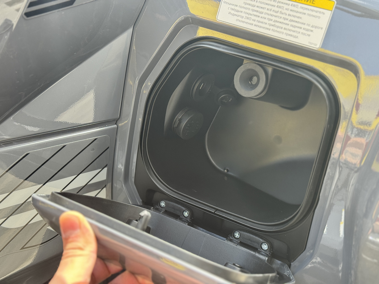 Квадроцикл HND QRX 650 PRO в Махачкале