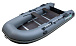 НАДУВНАЯ ЛОДКА GLADIATOR B370 в Махачкале