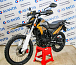 Мотоцикл Avantis MT250 (PR250/172FMM) ПТС в Махачкале
