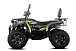Квадроцикл GBM CROSS HILL 320 BIG PREMIUM в Махачкале