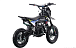 Питбайк FullCrew Mini Rider 110сс 12\10 (п\автомат эл.стартер) в Махачкале