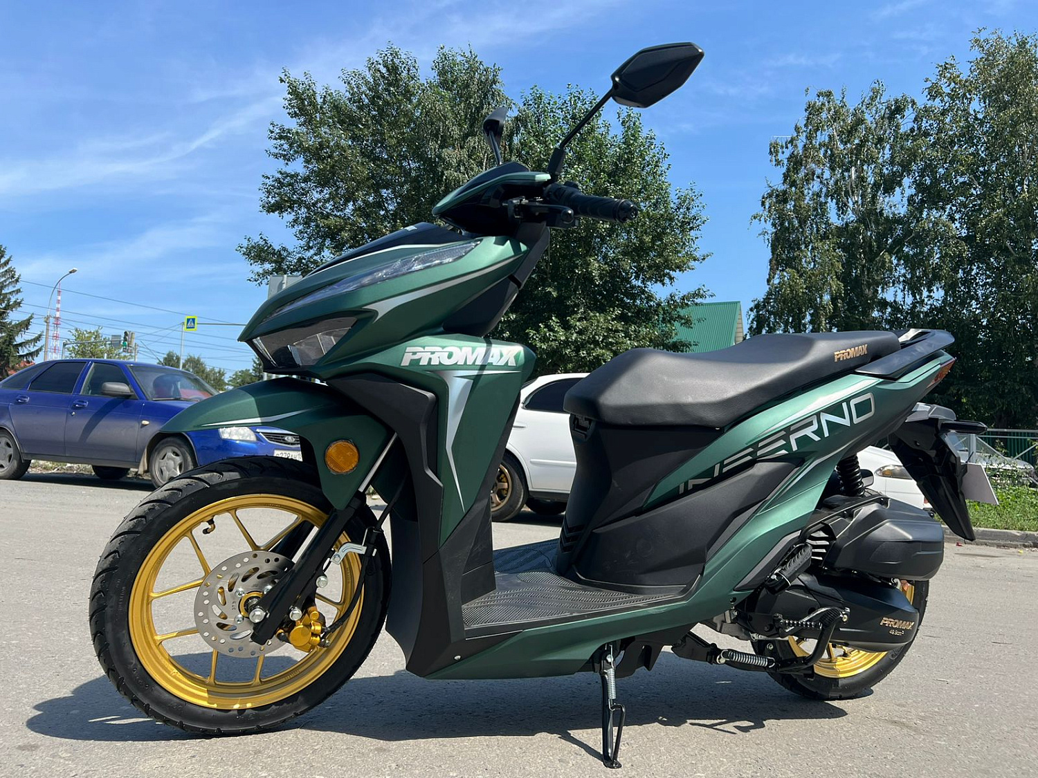 Скутер PROMAX INFERNO 250 (49) в Махачкале