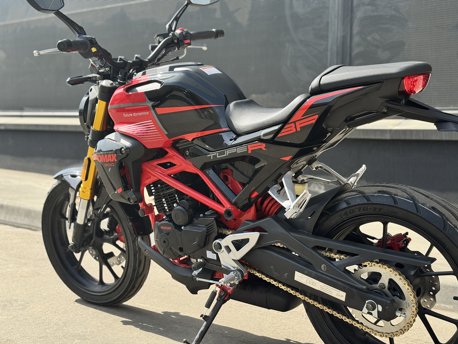 Мотоцикл PROMAX CB300 в Махачкале