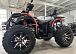 Квадроцикл PROMAX 300 4X4 ALL ROAD в Махачкале