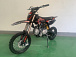 Питбайк JHLMOTO JHL MK125 (14/12) в Махачкале