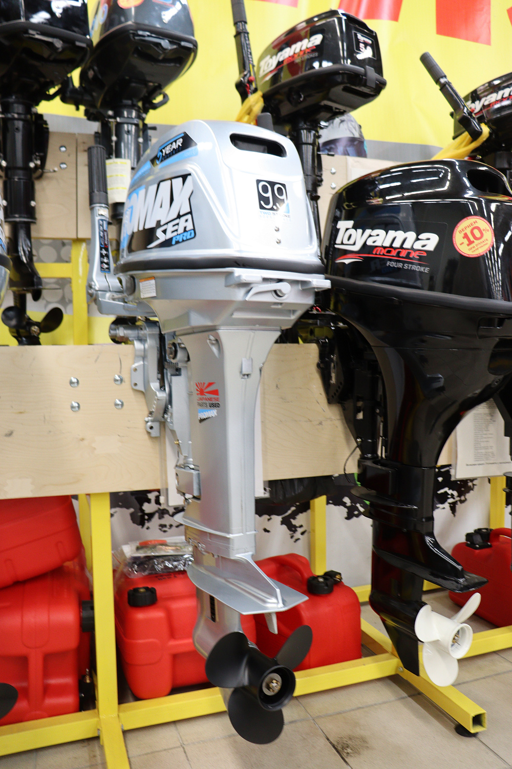 Лодочный мотор PROMAX SP9.9FHS (20) PRO в Махачкале