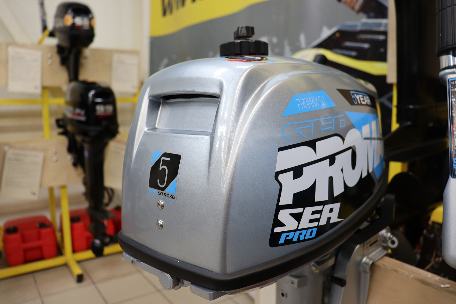 Лодочный мотор PROMAX SP5FHS (внешний бак 12 л) в Махачкале