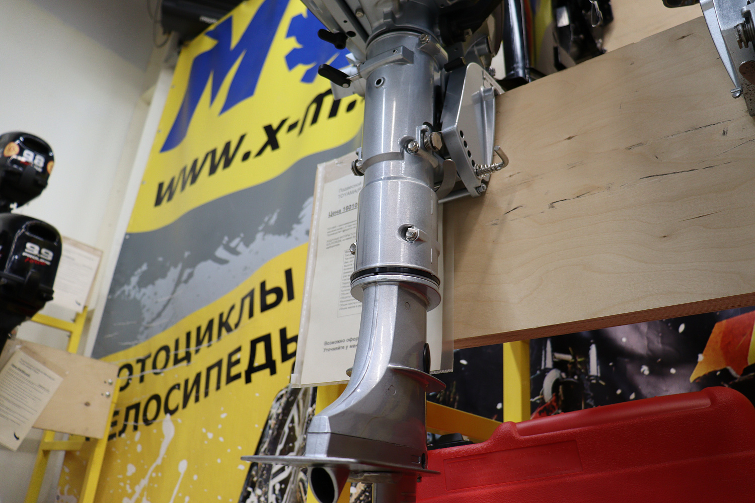 Лодочный мотор PROMAX SP5FHS (внешний бак 12 л) в Махачкале