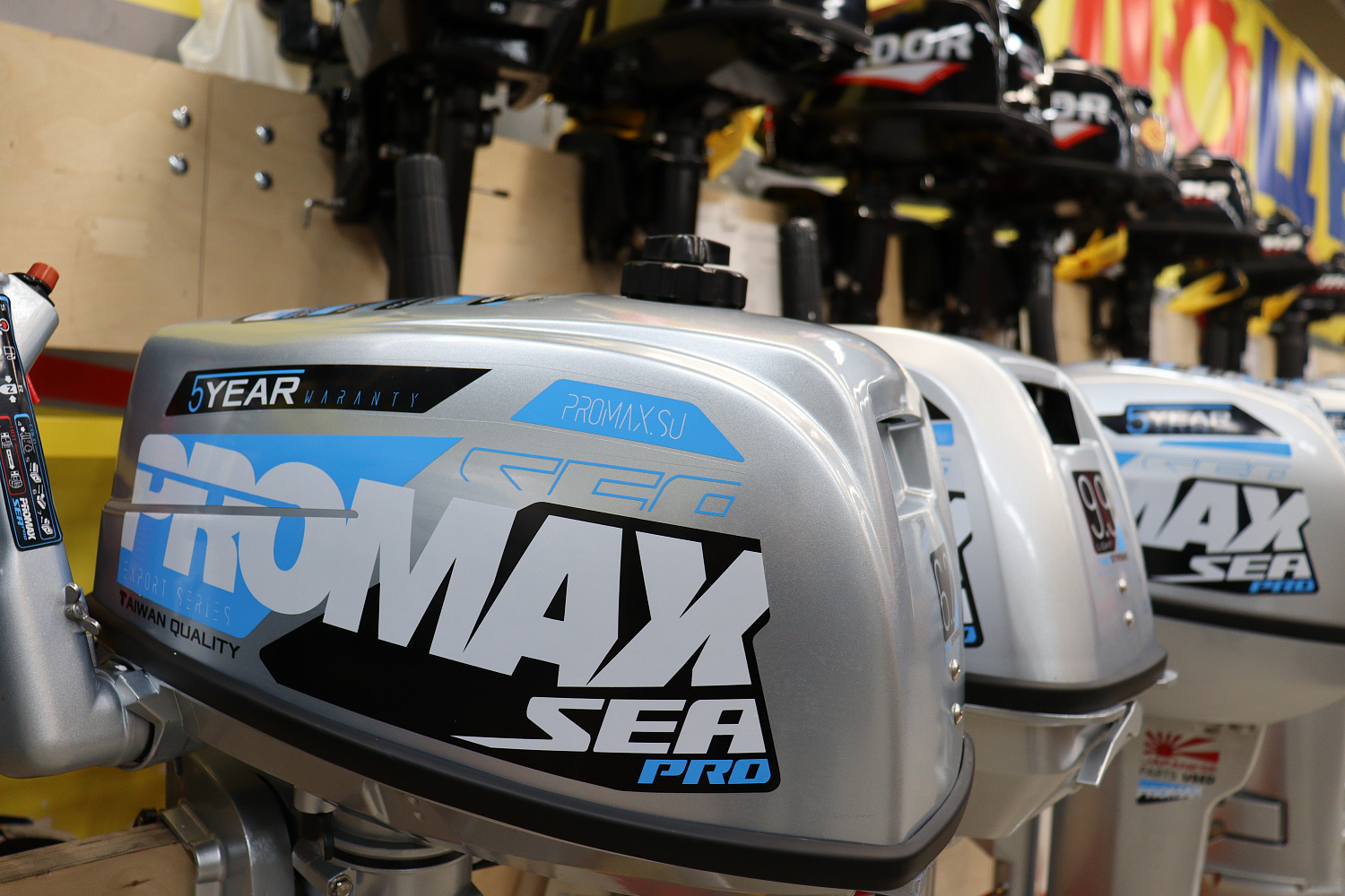 Лодочный мотор PROMAX SP6.2FHS (внешний бак 12 л) в Махачкале