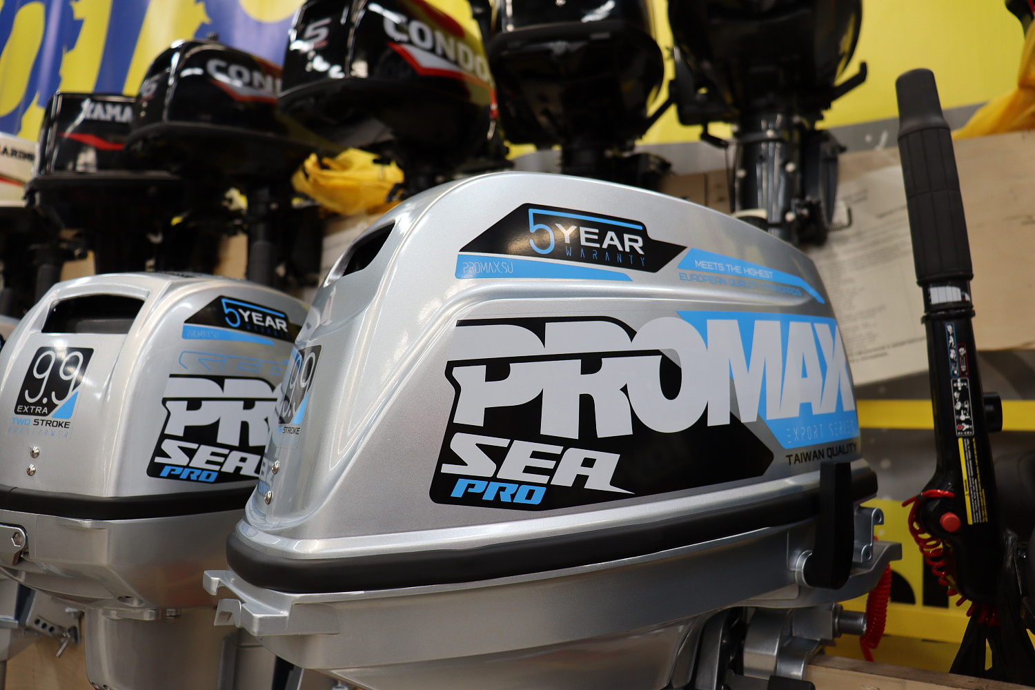 Лодочный мотор PROMAX SP9.9FHS (20) PRO в Махачкале