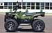 Квадроцикл IRBIS ATV 250 LUX (+лебедка) в Махачкале