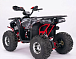 Квадроцикл YACOTA Sirius LD 125 в Махачкале