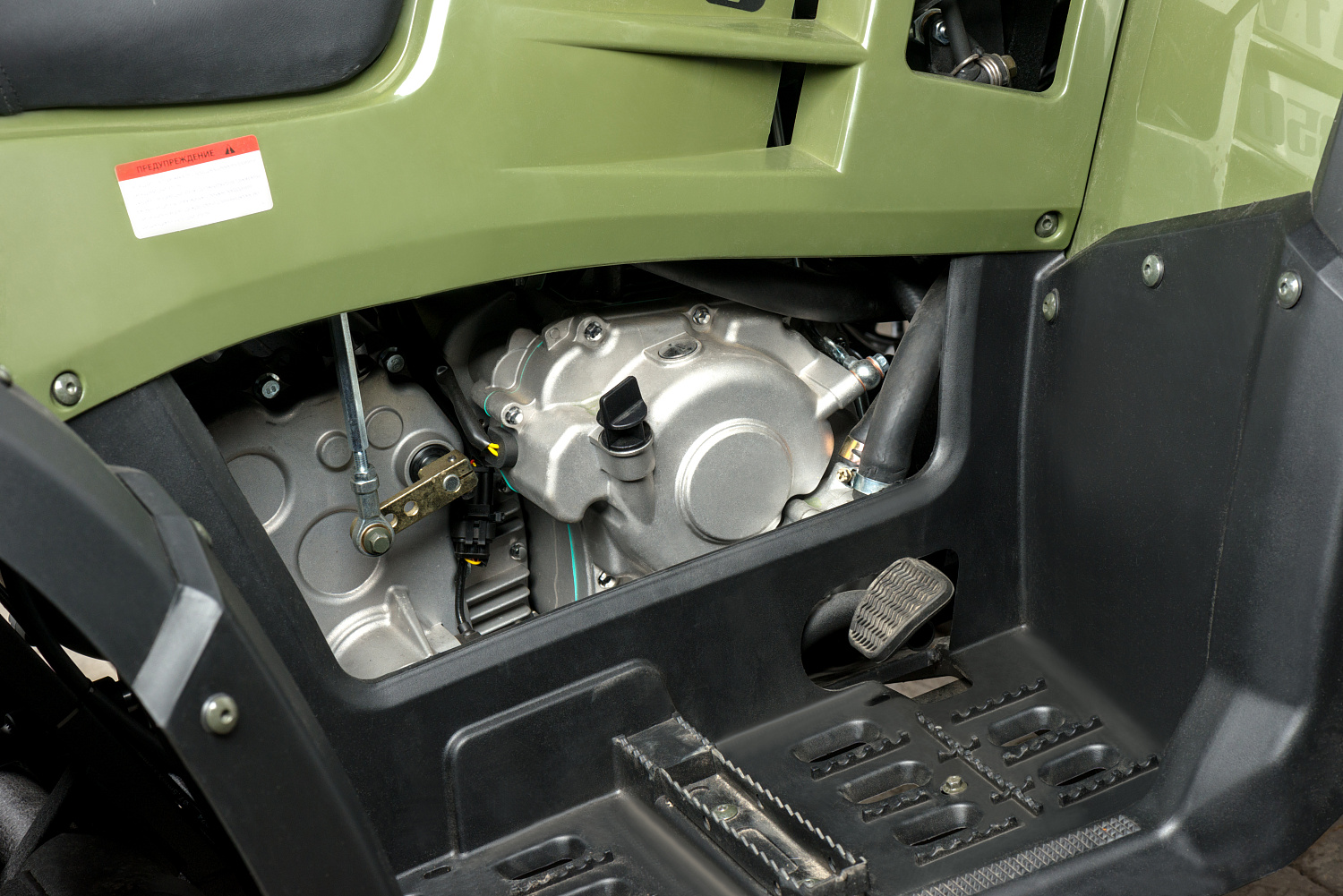 Квадроцикл IRBIS ATV 300 в Махачкале