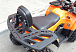 Квадроцикл PROMAX WILD 2.0 190 LUX в Махачкале