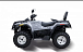 Квадроцикл HISUN TACTIC 550 (HS550ATV) NORMAL в Махачкале