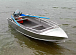 Алюминиевая лодка Wyatboat-390 M в Махачкале