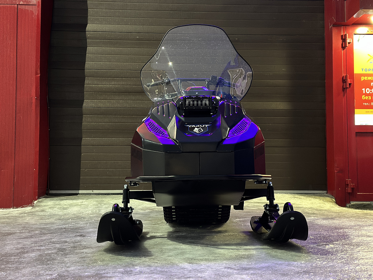 Снегоход PROMAX YAKUT 500 2.0 4T 20 в Махачкале