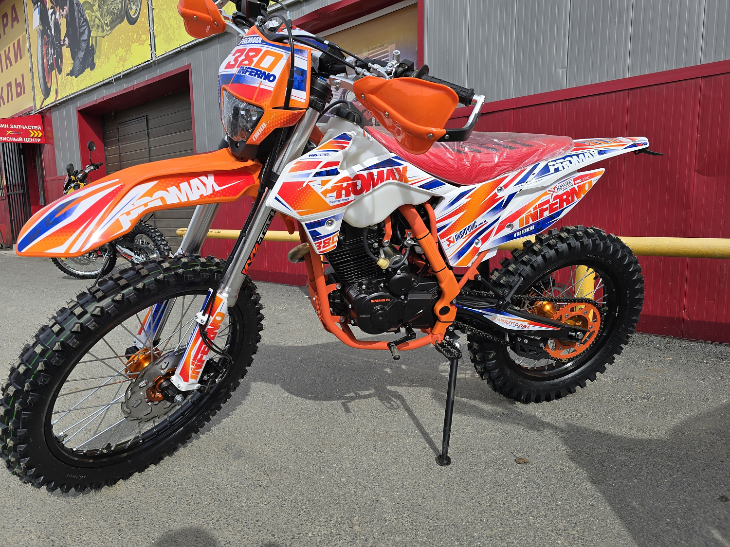 Кроссовый мотоцикл PROMAX INFERNO 380 (4 valves, 5 gears) в Махачкале
