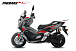МаксиСкутер PROMAX-HONDA ADV 150 (49) (Inspired by HONDA) в Махачкале