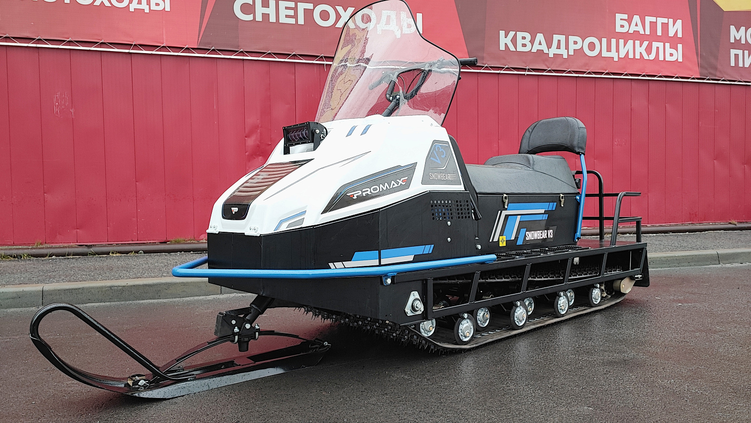Снегоход PROMAX SNOWBEAR V3 800 4T ST в Махачкале