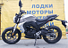 Мотоцикл MOTOLAND (МОТОЛЕНД) 250 CB250 (172FMM-5/PR250) (2022 г.) в Махачкале
