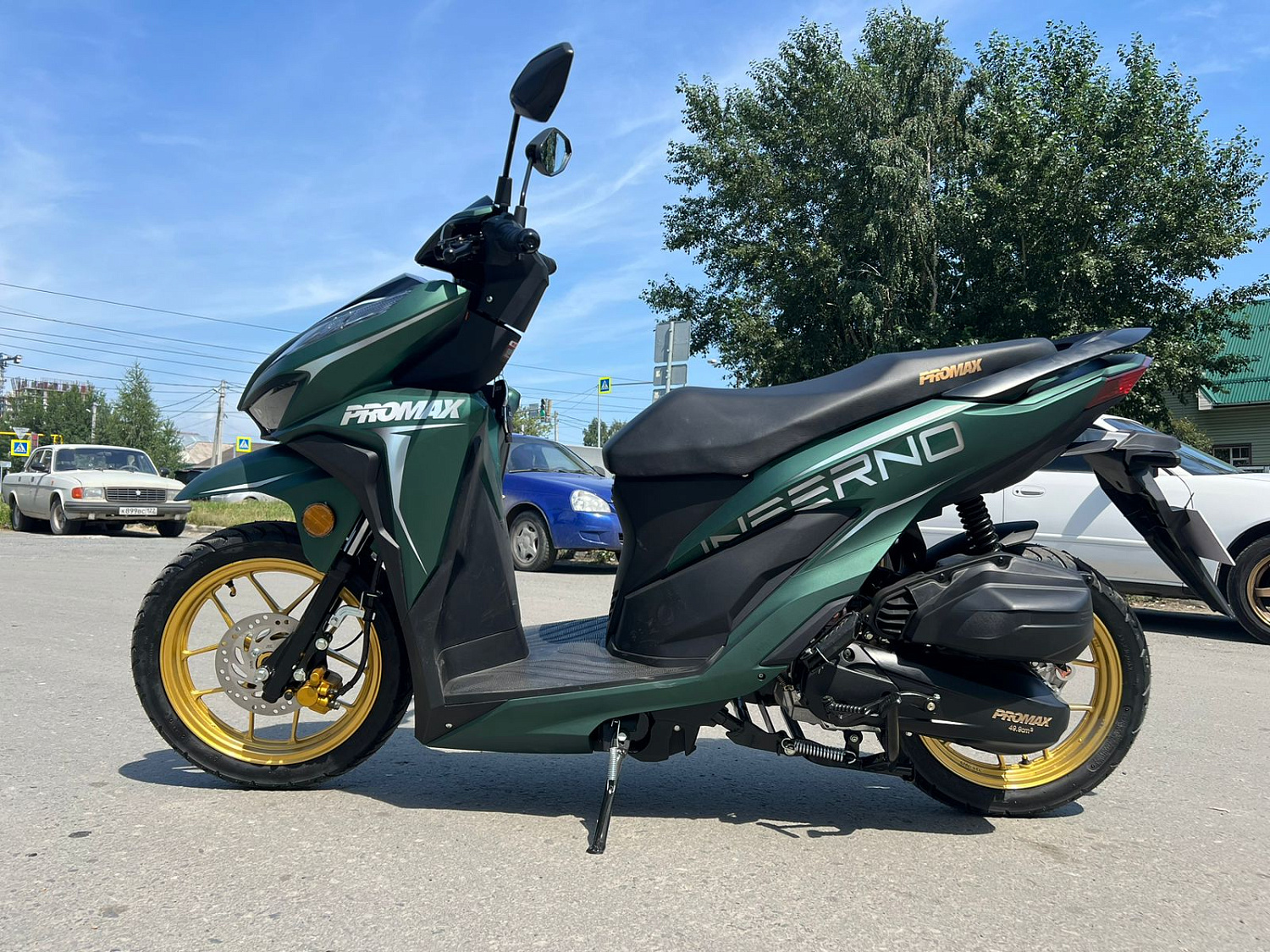 Скутер PROMAX INFERNO 250 (49) в Махачкале