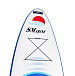 САП (SUP) Board SMARINE 10.6 в Махачкале