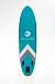 НАДУВНОЙ SUP-BOARD BUSINESS LIGHT BLUE 10,6 в Махачкале