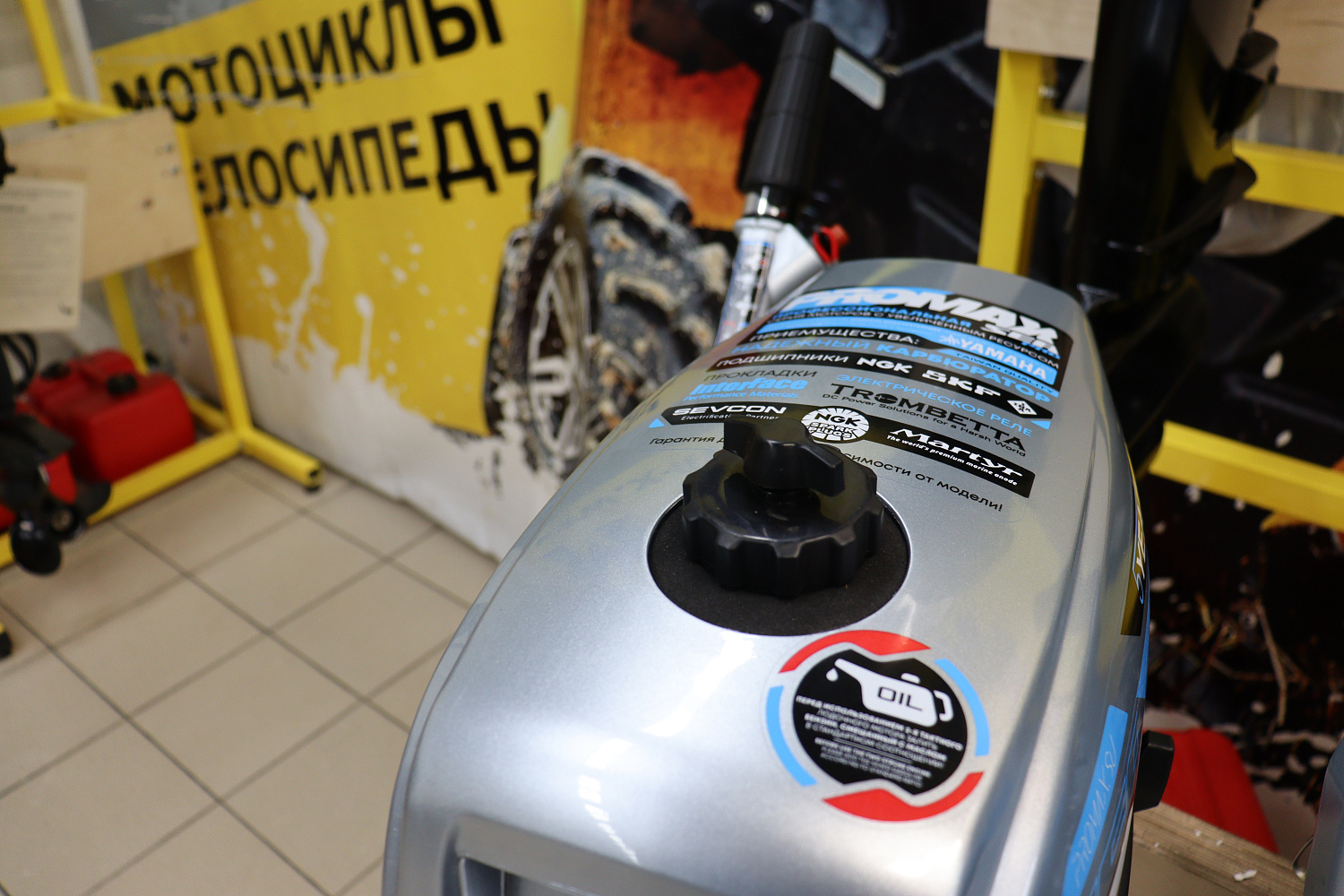 Лодочный мотор PROMAX SP5FHS (внешний бак 12 л) в Махачкале