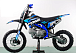 Питбайк PROMAX CROSS 145CC 17/14 в Махачкале