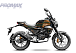 Мопед PROMAX CB150PR (49) в Махачкале