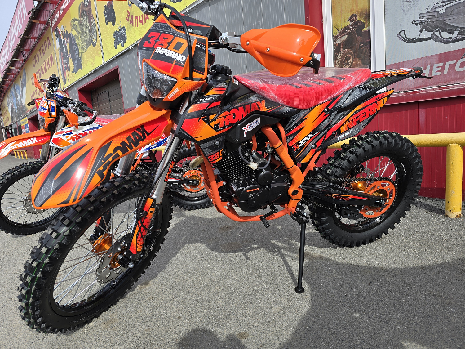 Кроссовый мотоцикл PROMAX INFERNO 380 (4 valves, 5 gears) в Махачкале